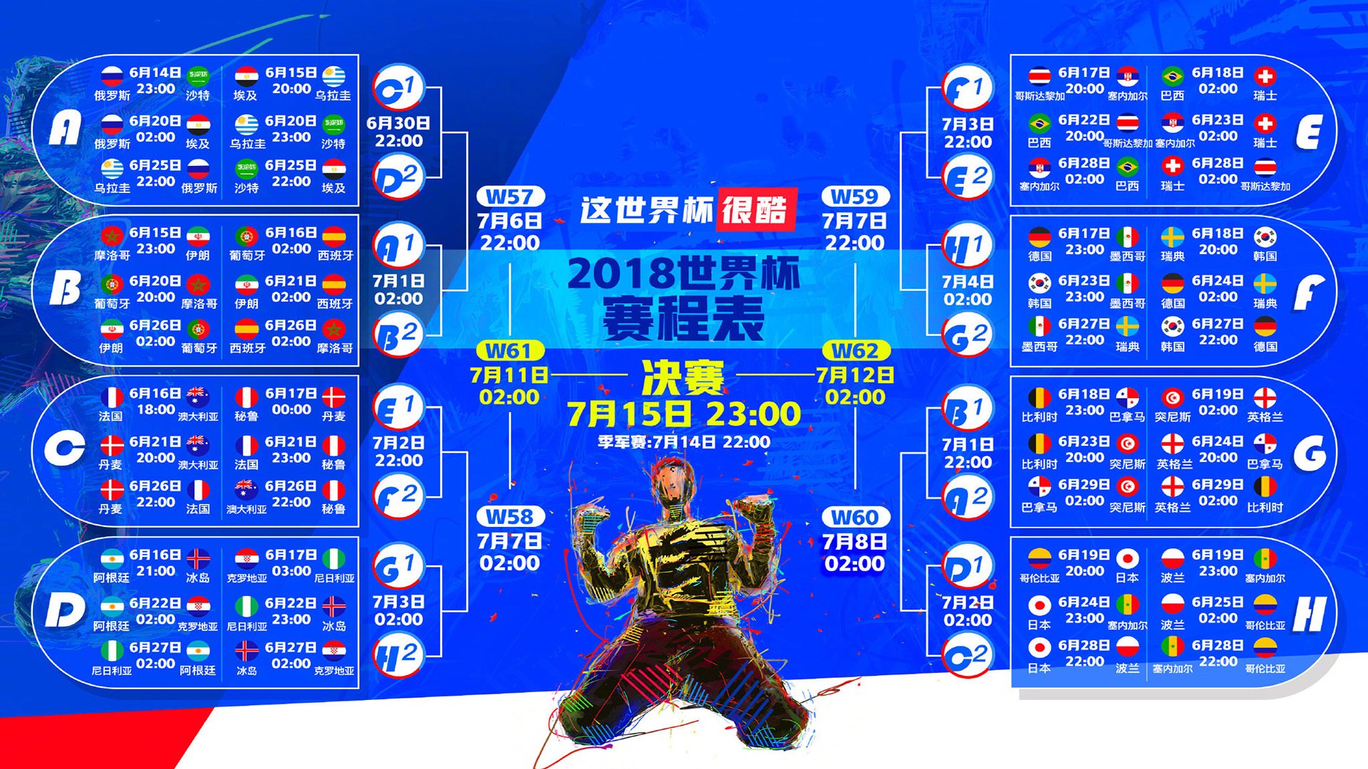 大坂直美惊天逆转绝杀，全网沸腾！